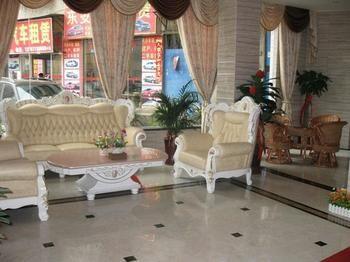 Guilin Bolish Hotel Buitenkant foto
